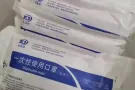 A型医用级口罩，医院专用，现货