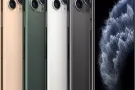 苹果 11pro max 256GB 绿色，我签线，你拿机