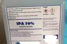 防疫必备-70%消毒酒精