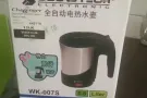 全新自动热水壶20,,,