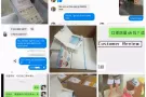成人儿童😷