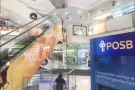 女皇镇旺铺出租