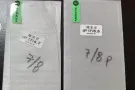 苹果手机全系钢化膜