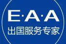 特殊时期，大量单子特价办理，急需工人，随时开工 加微信897028991