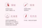 纽西之谜果冻美白淡斑面膜 一组$38（一组三盒） 绝对正品