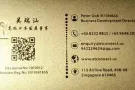大量工作单需要人在本地的换工作，一手单收费低.