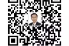 [求购] 我们有买家正急着找文礼/先驱近地铁站的组屋，请联系KC98510905