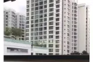 主人房招租（8月30入住）