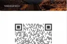 大龄 找工困难的都可以联系我   尽心尽力帮助您。 微信：2914130262