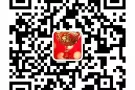 新加坡工作全部8000，加微信：E2035510163