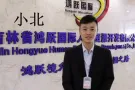 新加坡找工作换工作可以微信006586940057