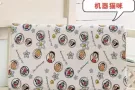 全新床上用品，床单，枕头，枕套，夏被等等