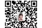 WP4号BUS司机（F）