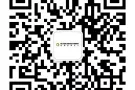 👍新加坡本地代理 - 收费合理合法，WP 人在新可以带去面试 - 1星期拿批文