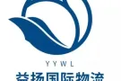 新加坡专线物流 海陆空运，时效稳定，服务专业！