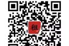 文礼地铁站附近有短租房