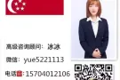 美容 美甲 美发 按摩。。小费高 微信yue5221113