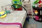 巴西立靠近水上乐园有佣人房出租