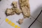专业疏通管道 ：马桶 ， 地漏 ，洗脸盆，下水道等