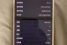 苹果8 plus 64G 便宜卖了 $450 可小刀