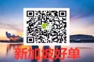 最新普工单 各种工厂店员 无需技术 薪水好 微信442849010