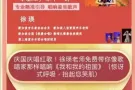 资深声乐徐老师授课民歌、美声和通俗唱法，询问电话Hp98588937