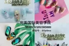 三到六个月可考取大专文凭！想学习技能的来