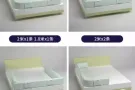 宝宝床围