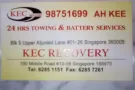 24 hours car service