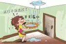 房顶漏水，墙面渗水，天花板漏水，专业维修各种房屋防水漏水