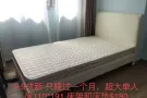 出售9.9成新超大单人床
