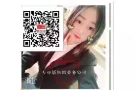 0收费 特价单 应有尽有~~十年正规公司 有保障 微信：3313183312