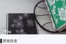 文礼地铁站附近客厅屏风隔间出租
