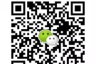 招中国华文老师薪资2500 费用13000 一手单招代理！微信272247378
