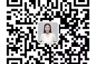 全新全岛工作资源     微信联系15390022601