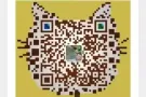 急需厨师  微信：17761279613