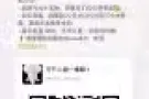 JurongEast地铁站大户型公寓普通房，无房东，无中介