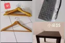 全新窗帘$80- $168 家用音响$ 98