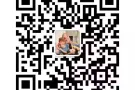 LED维修工  1800-2200 月休8天咨询微信18502837591