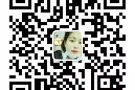 低收费**找工作换工作，老雇主工作稳定，更多订单++微信：17760340738