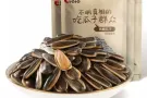 洽洽焦糖瓜子