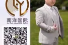 人在新不需离境就可以换工，收费1.5-1.7，工种全，费用低2279733528