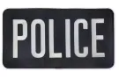 police on the way stop 贷款