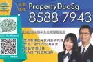 ?开发商直销 新公寓 无中介费 外国人可买?