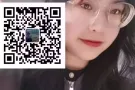单子齐全，费用低。不成功不收费，VX：dp00065