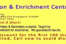 Divinity Tuition,专注于中小学英语成绩以及其他应试科目的快速提升