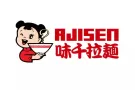 厨师/高级厨师 (薪水从$2000+奖金/市中心/即刻开工)