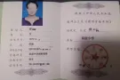 AEIS英语、GEP英语、小学及中学普通英语、成人口语及语法、小学至JC华文等。