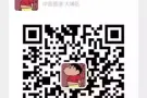 招带车司机兼职