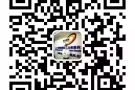 出国工作订单已更新，不成功不收费吗 详情加微信b3218458211